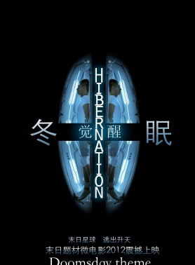 肖彦博