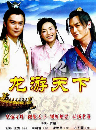 乌日根(中国内地男演员)