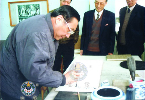 李岚清副总理题词 李岚清副总理题词