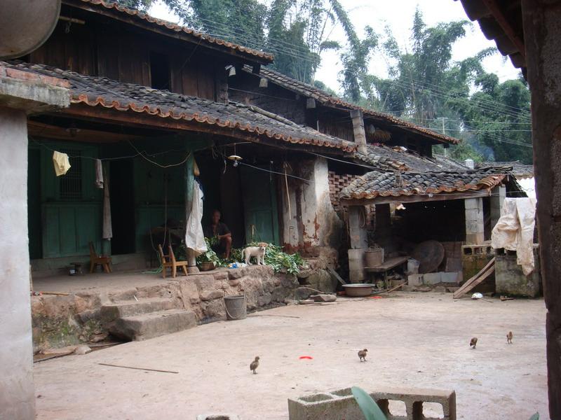 民居 民居