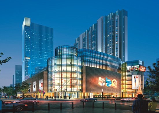 步步高集团 步步高集团