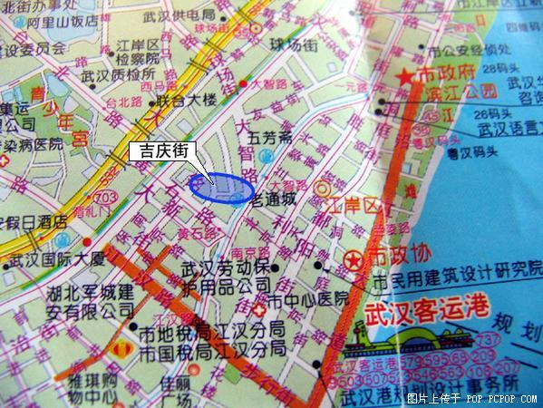 吉庆街地图 吉庆街地图
