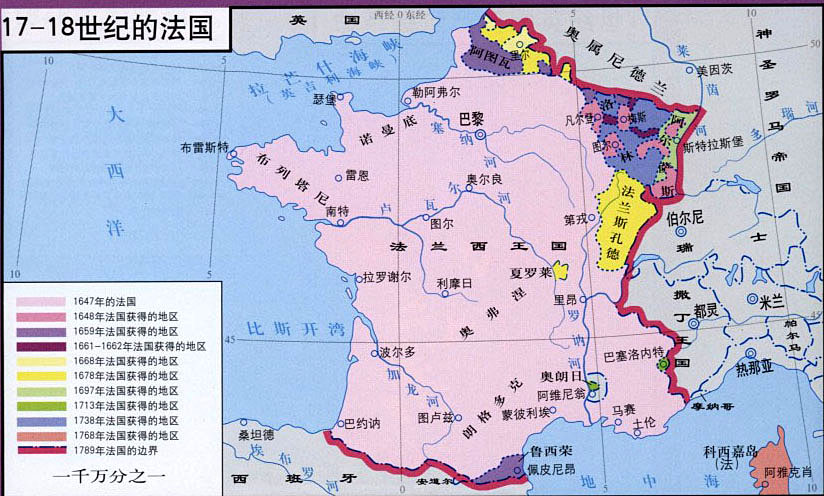 17-18世纪的法国 17-18世纪的法国