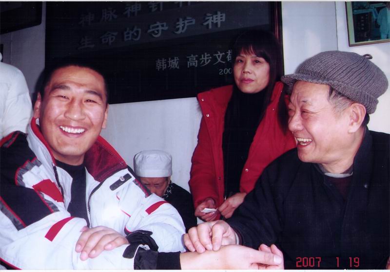 吴生安 吴生安
