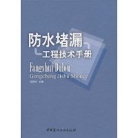封面 封面
