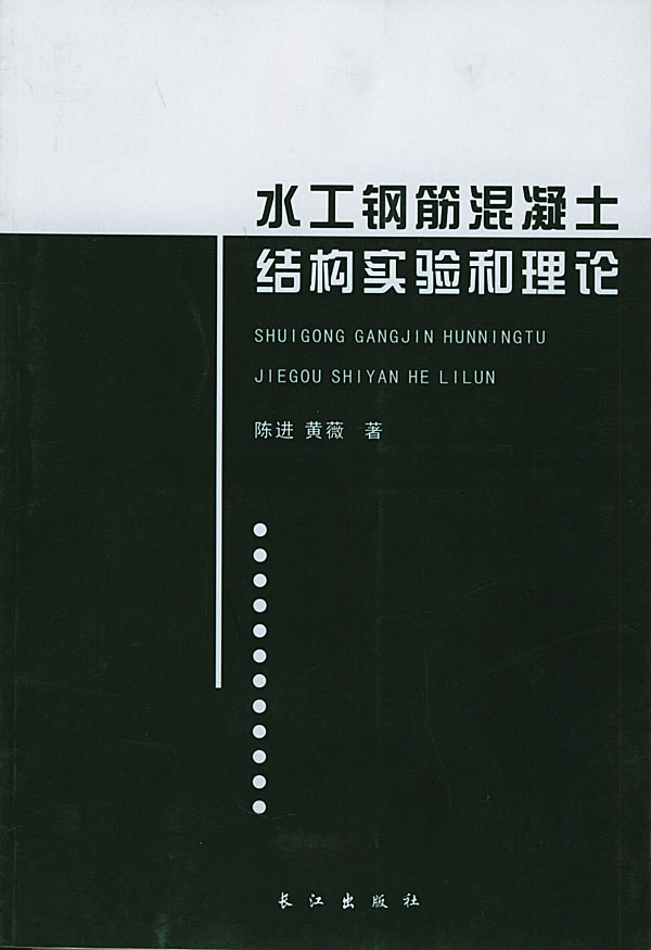 相关图书 相关图书