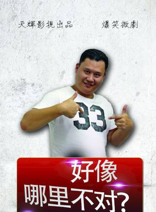 张艺宣