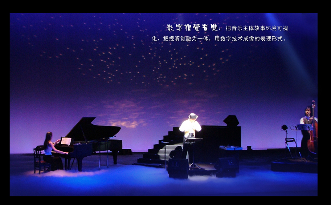 张雷 张雷