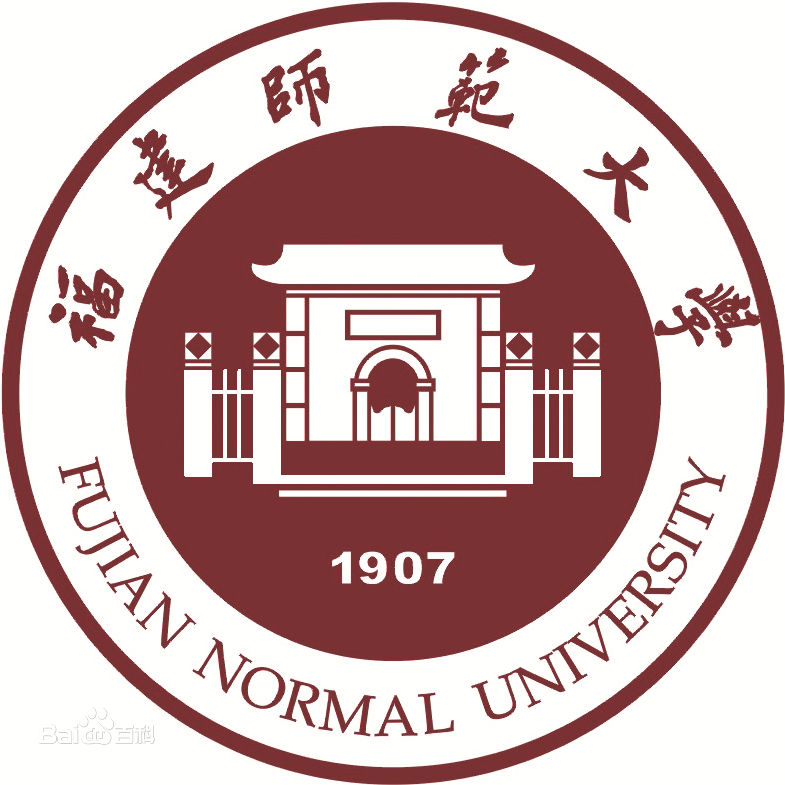 福建师範大学套用科技学院 福建师範大学套用科技学院