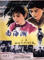 石小满