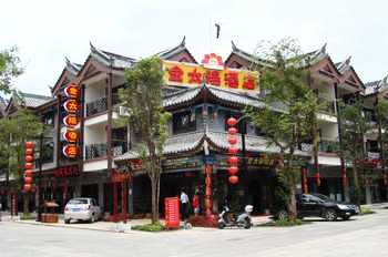 酒店图片 酒店图片