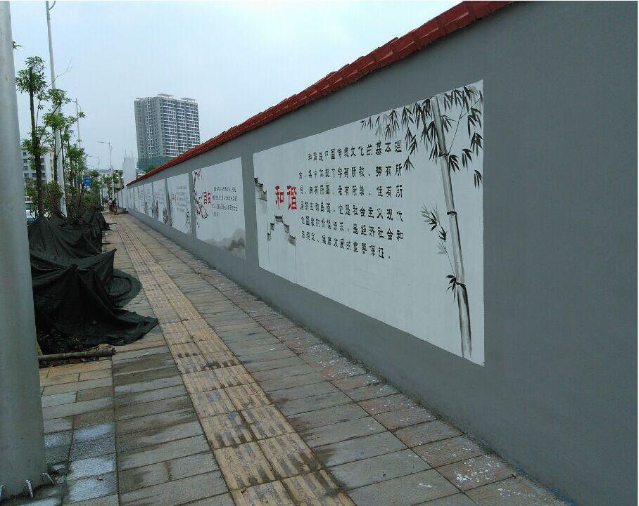 北湖街道文化墙 北湖街道文化墙