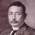 夏目漱石 夏目漱石
