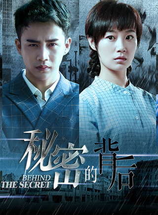 李茂(中国内地男艺人)