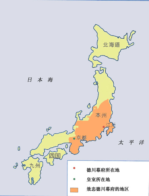 德川幕府统治下的日本 德川幕府统治下的日本