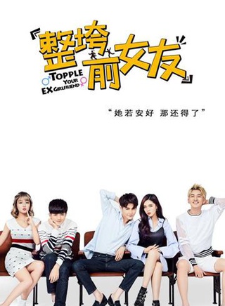 俊杰(冯俊杰（湖南卫视《嘿！好样的》节目嘉宾成员）)