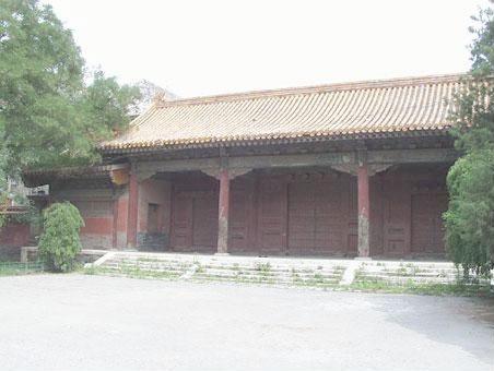 鹹安宫 鹹安宫