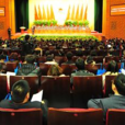 吴江市农业委员会 吴江市农业委员会
