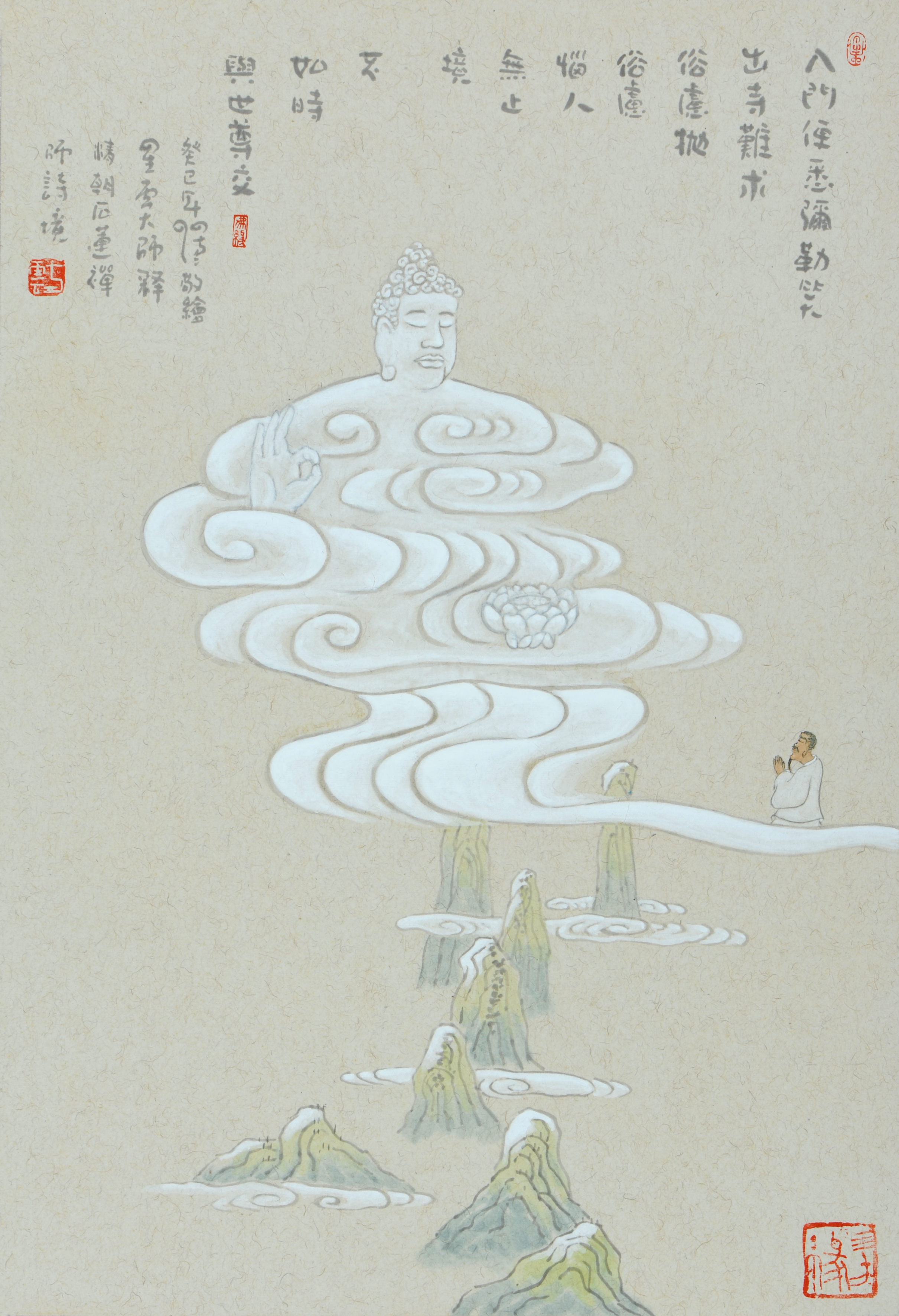 方云禅画 入门便悉弥勒笑...不如时与世尊交 方云禅画 入门便悉弥勒笑...不如时与世尊交