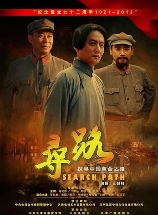 张雅蓓
