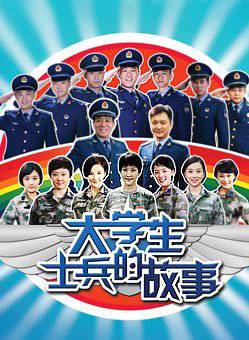 毛孩(小毛)