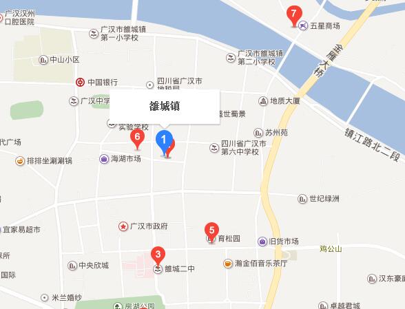 雒城镇 雒城镇