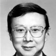 刘觉(中国戏剧家协会理事) 刘觉(中国戏剧家协会理事)