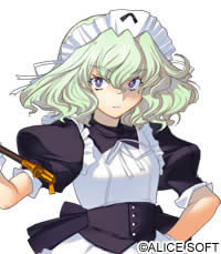 战国兰斯