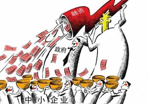流动资金贷款管理暂行办法 流动资金贷款管理暂行办法