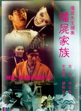 李赛凤