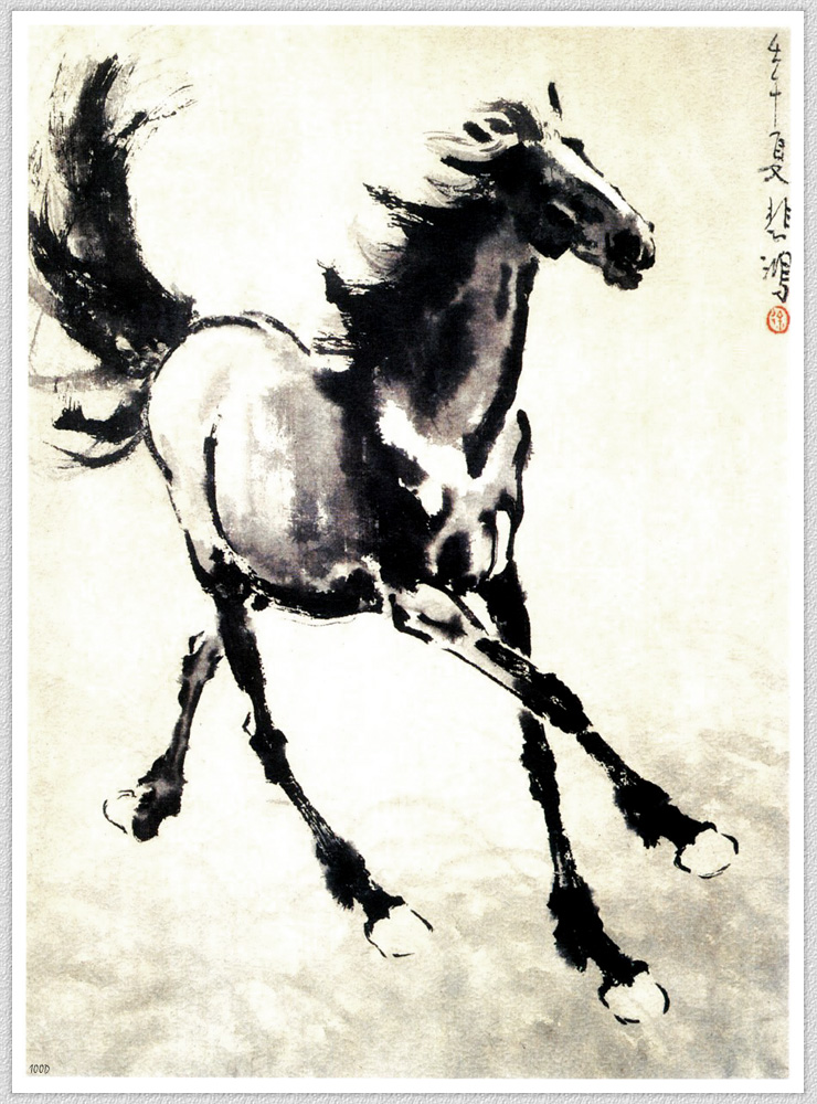 跑马城 跑马城