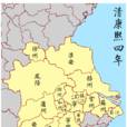 江南省 江南省