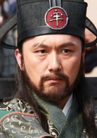 御前四宝