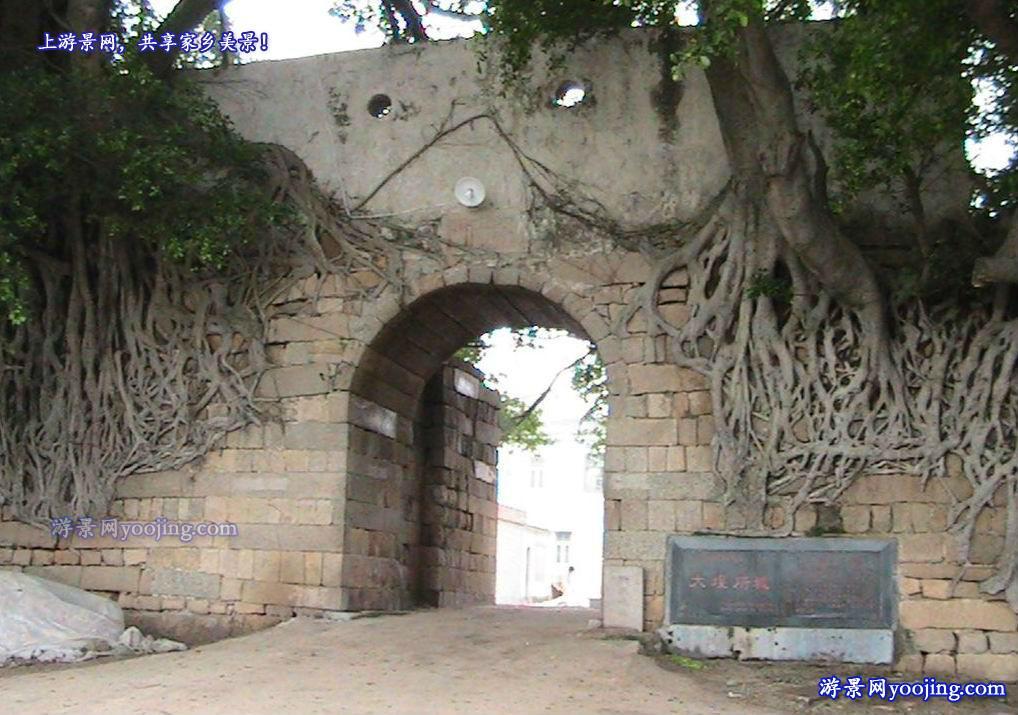 所城镇(广东省饶平县下辖镇) 所城镇(广东省饶平县下辖镇)