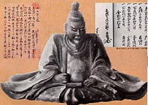 今井宗久像 今井宗久像