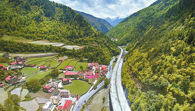 汶马高速公路 汶马高速公路