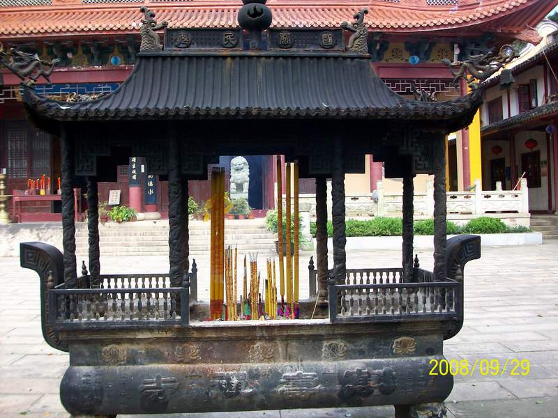 浙江道场山万寿寺 浙江道场山万寿寺