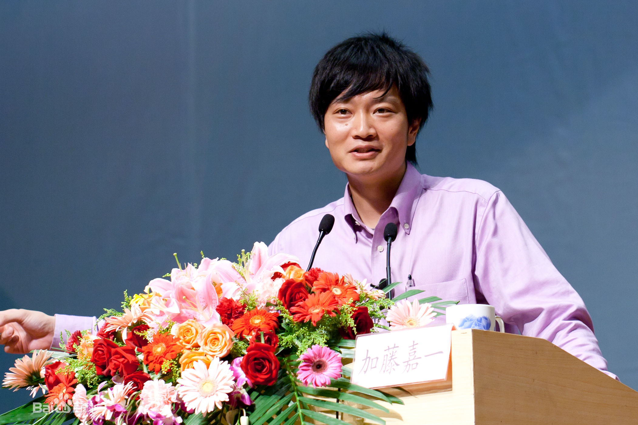 加藤嘉一 加藤嘉一