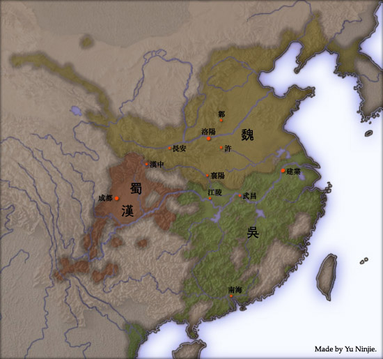 三国鼎立图 三国鼎立图