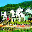 梅州市梅县区传统古村落 梅州市梅县区传统古村落