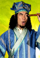 唐伯虎点秋香2之四大才子