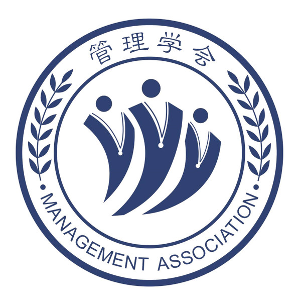 杭州电子科技大学管理学会 杭州电子科技大学管理学会