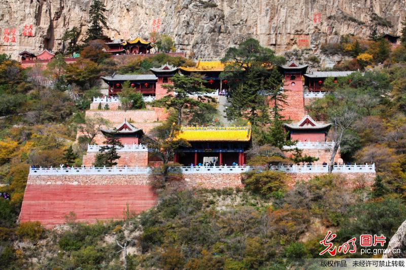 恆山庙 恆山庙
