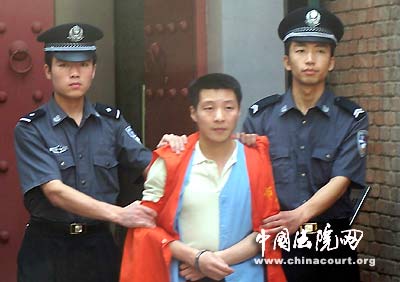 票据诈欺罪 票据诈欺罪
