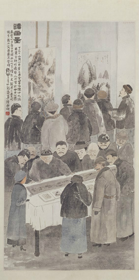 陈师曾(陈衡恪)