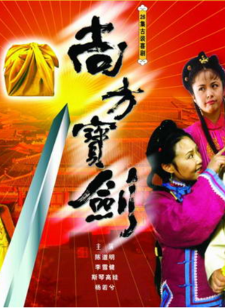 石小满