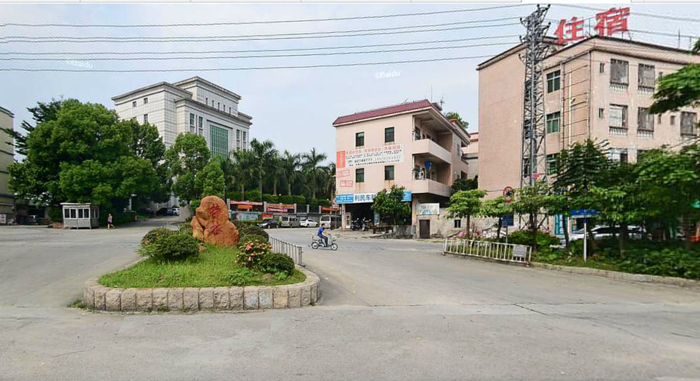 梅林村(广东东莞市大岭山镇下辖村) 梅林村(广东东莞市大岭山镇下辖村)