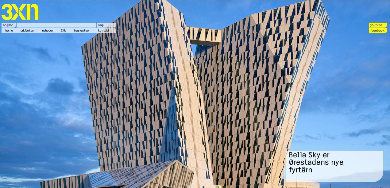 3XN建筑师事务所-美丽天空宾馆和会议中心 3XN建筑师事务所-美丽天空宾馆和会议中心