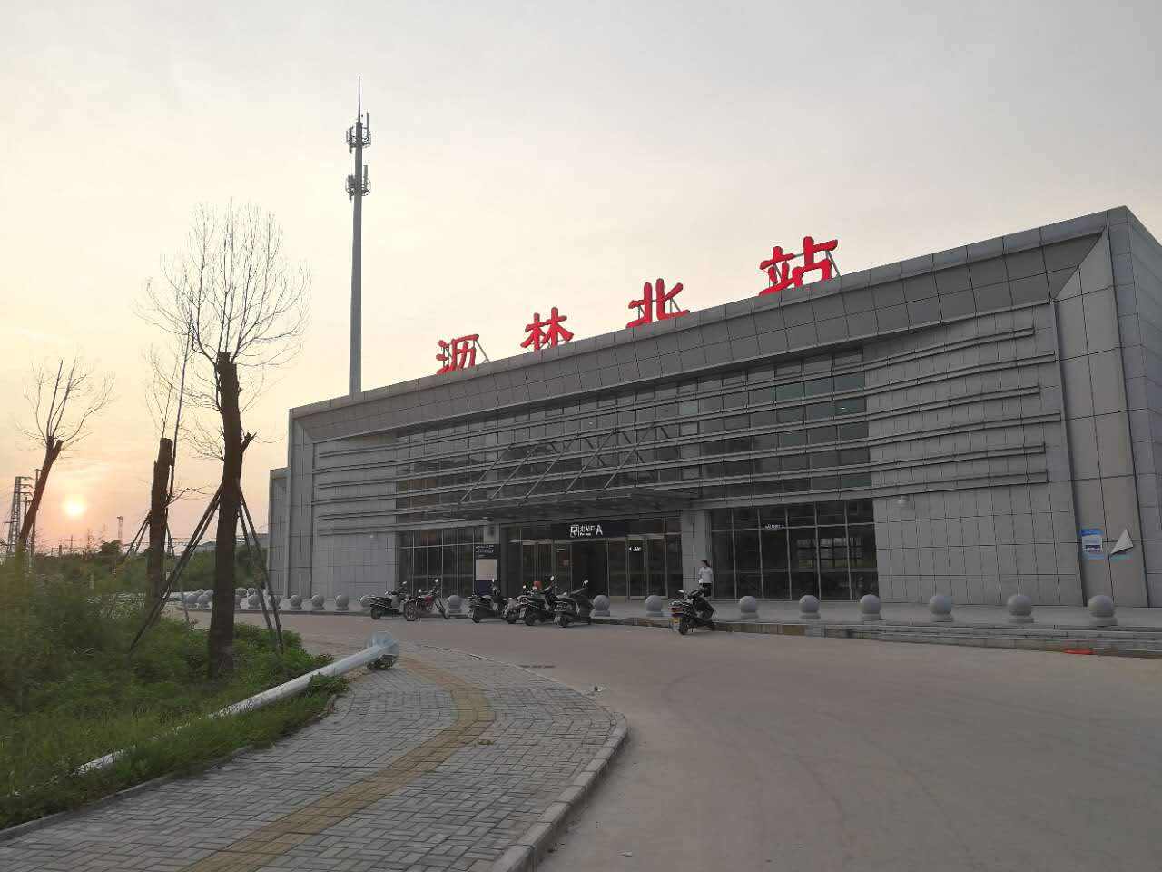 沥林北站 沥林北站