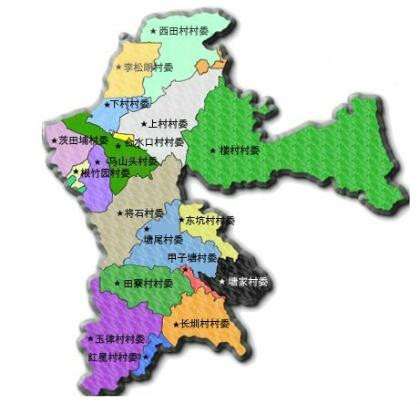 公明18村 公明18村